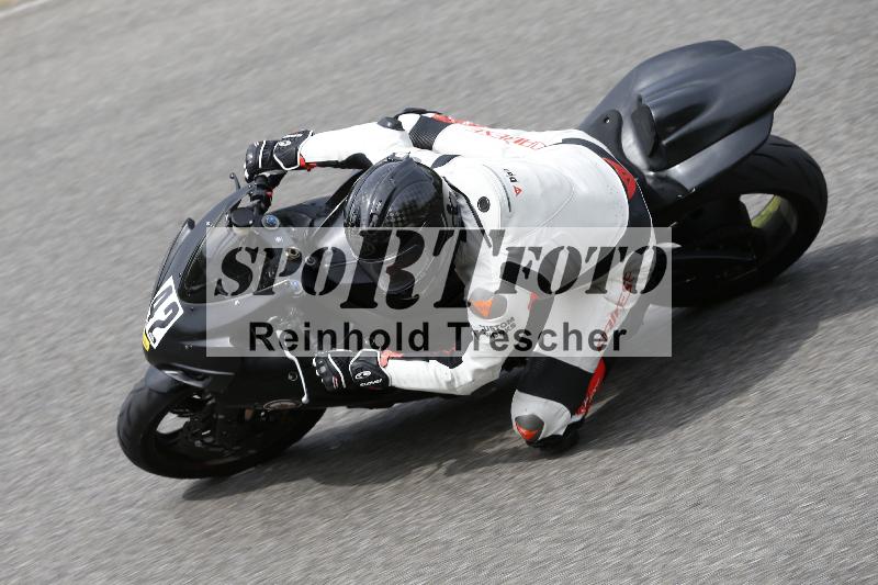 /11 28.04.2026  PROMAX ADR/Gruppe gelb/42